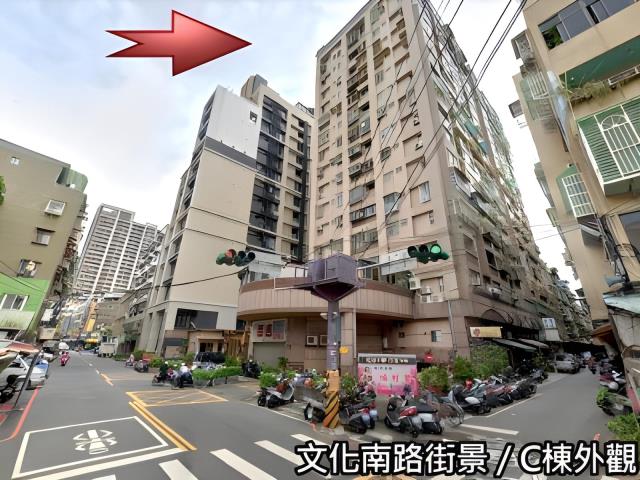 新北三重法拍法拍屋-2