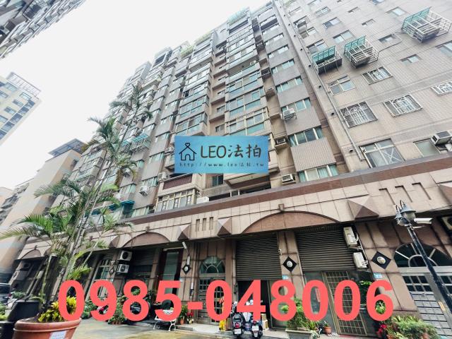 新北三重法拍屋法拍-2