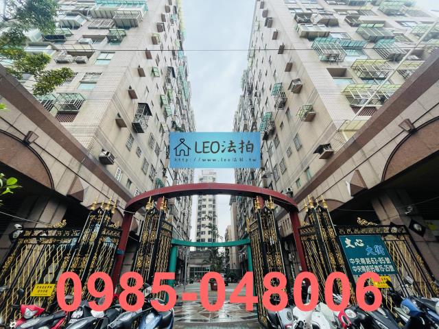 新北三重法拍屋法拍-3