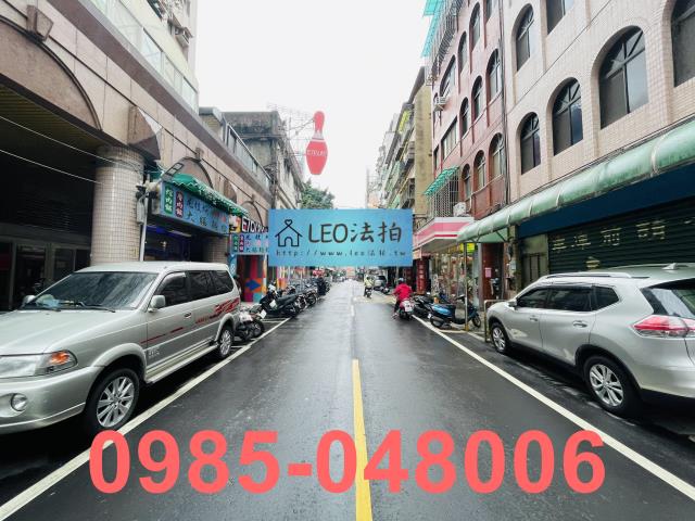 新北三重法拍屋法拍-6