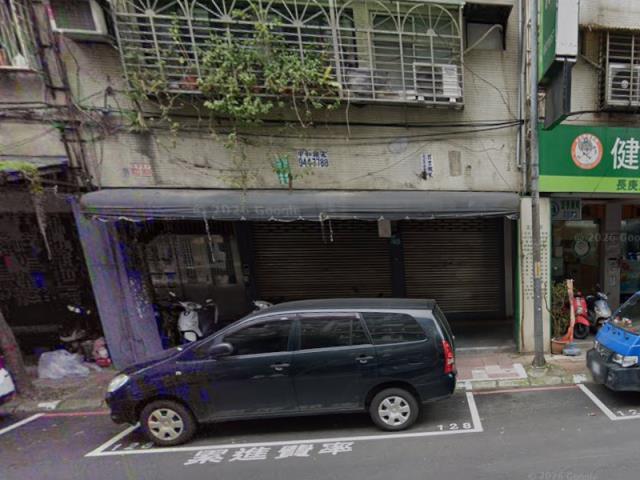 永和法拍屋法拍-1