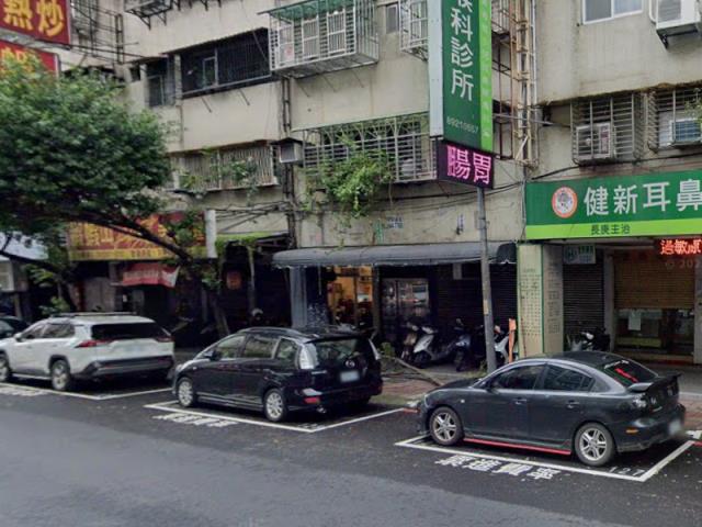 永和法拍屋法拍-2