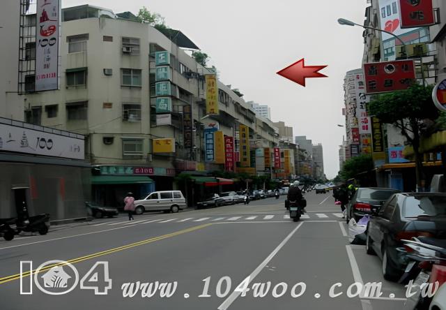 永和法拍屋法拍-3