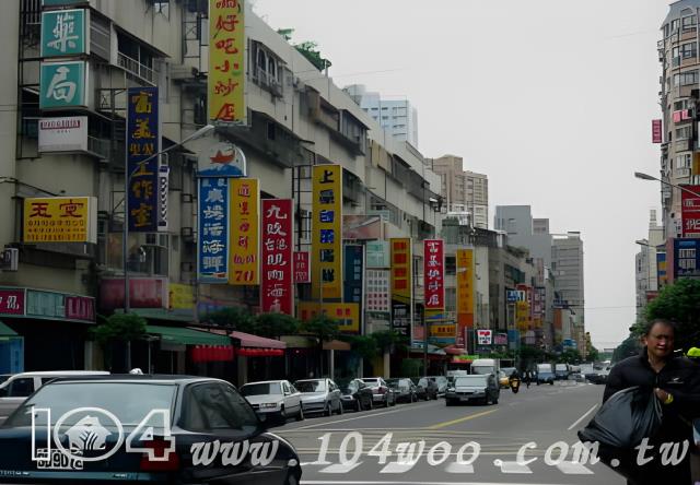 永和法拍屋法拍-4