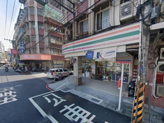 中和法拍屋法拍-1