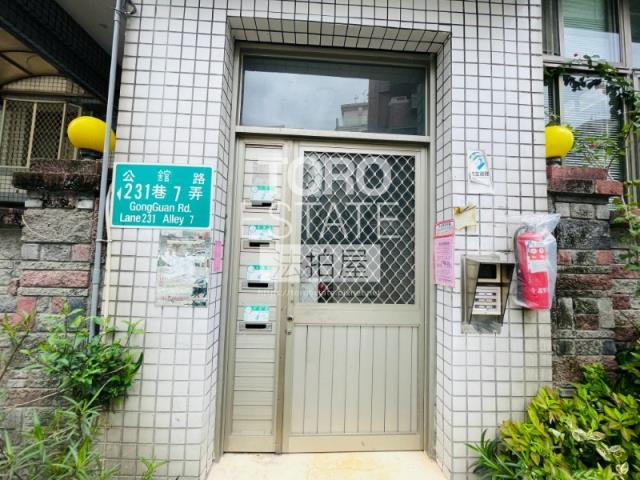 北投法拍屋拍賣-1