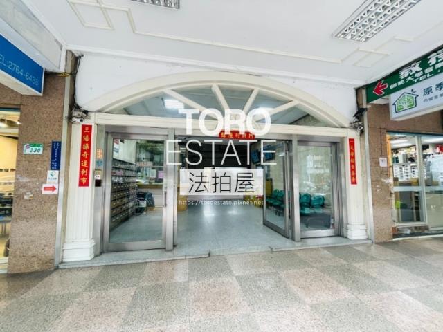 台北法拍法拍屋-1