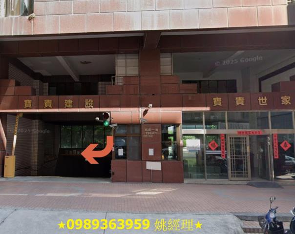 台中法拍屋法拍-1