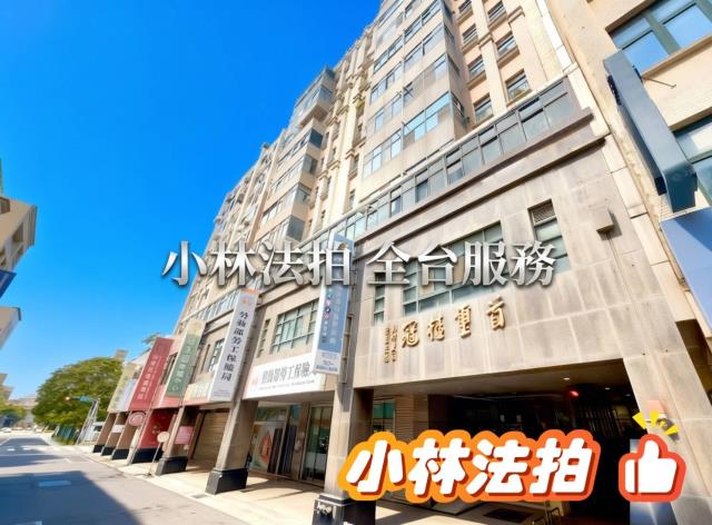 新竹縣竹北市光明九路36之3號6樓法拍屋首璽桂冠三房雙車位