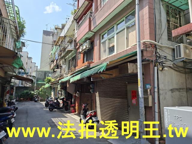 新北新莊法拍屋法拍-1