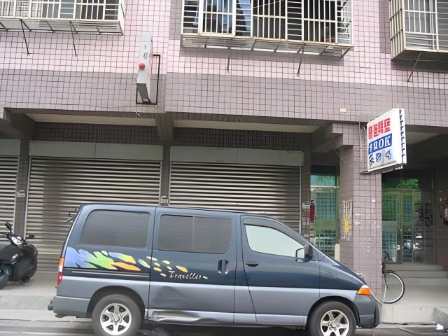 鶯歌法拍法拍屋-1