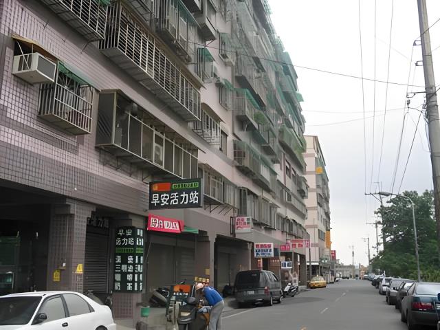 鶯歌法拍法拍屋-3