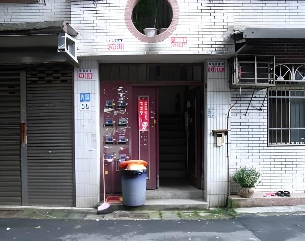 中正區法拍屋法拍-5