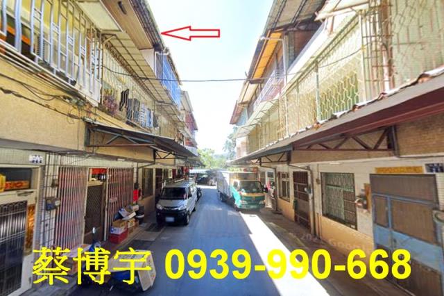 水里法拍屋金龍路透天