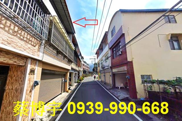 埔里法拍七賢二街透天