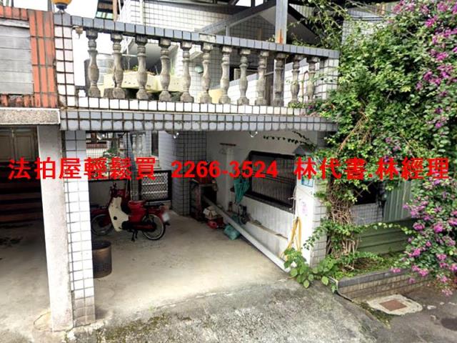 新北法拍屋拍賣-1