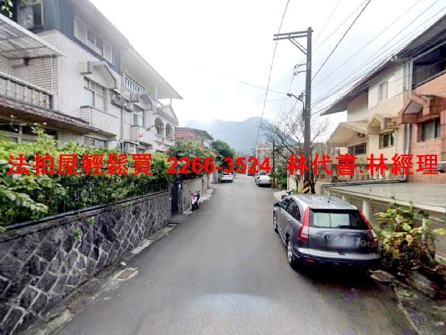 新北法拍屋拍賣-6