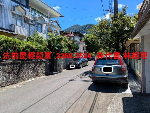 新北法拍屋拍賣-7