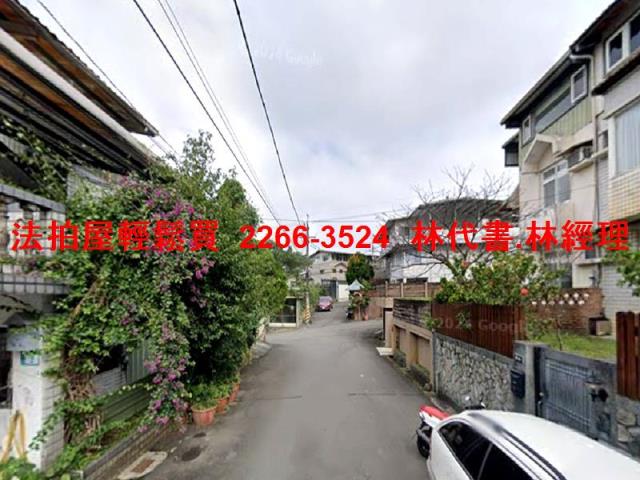 新北法拍屋拍賣-8