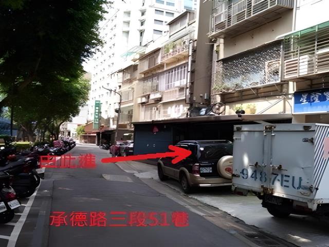 台北大同區拍賣法拍屋-4