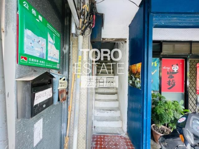 大同區法拍法拍屋-1