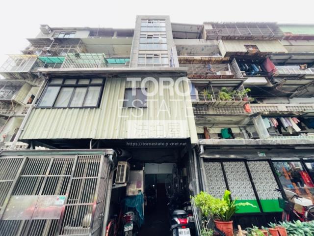 大同區法拍屋法拍-0