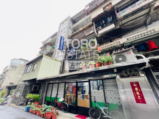 大同區法拍屋法拍-5