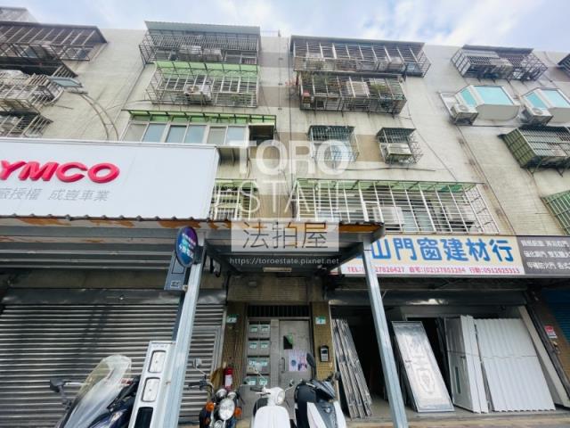 南港法拍屋法拍-0