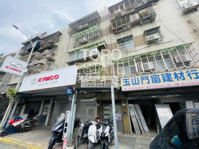 南港法拍屋法拍-3