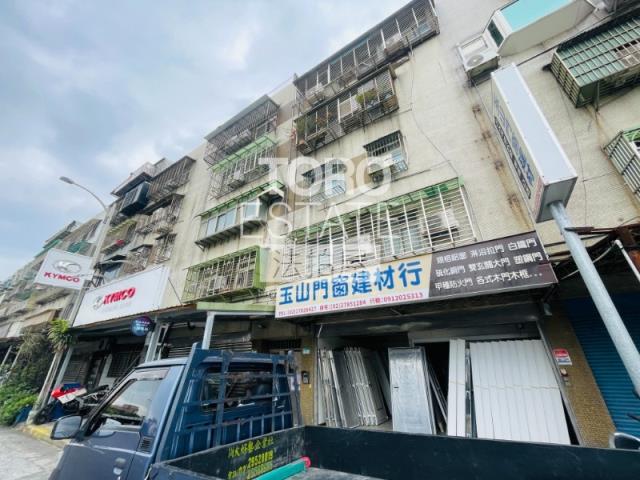 南港法拍屋法拍-4