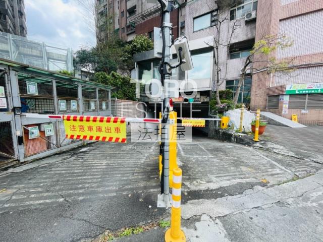 南港法拍屋法拍-5