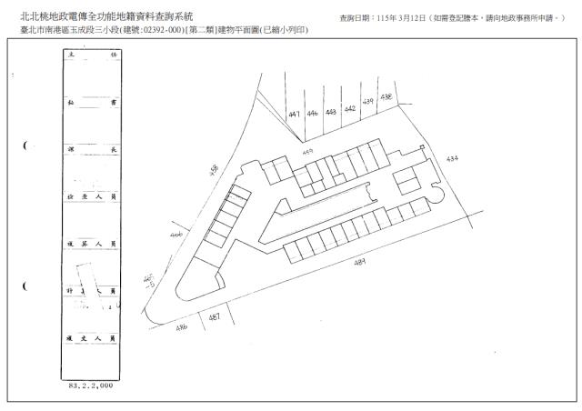 南港法拍屋法拍-8