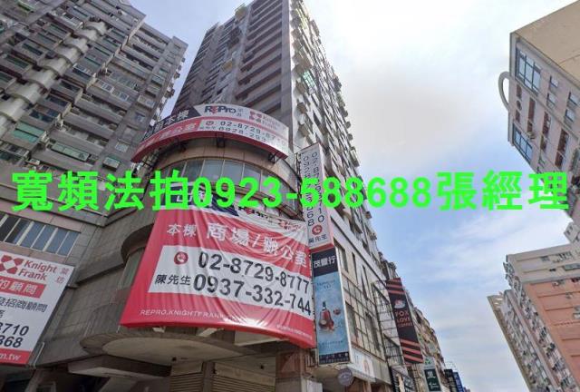 北區法拍屋法拍-0