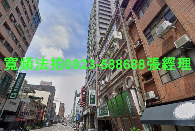 北區法拍屋法拍-1