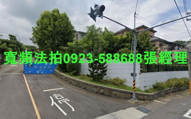 造橋法拍屋法拍-0