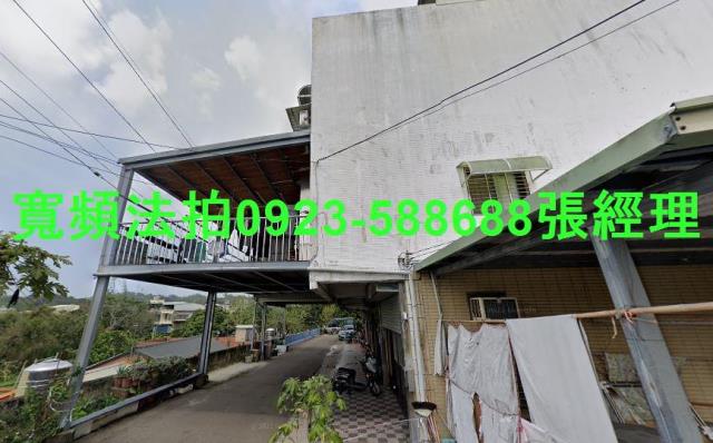 頭屋法拍屋法拍-0