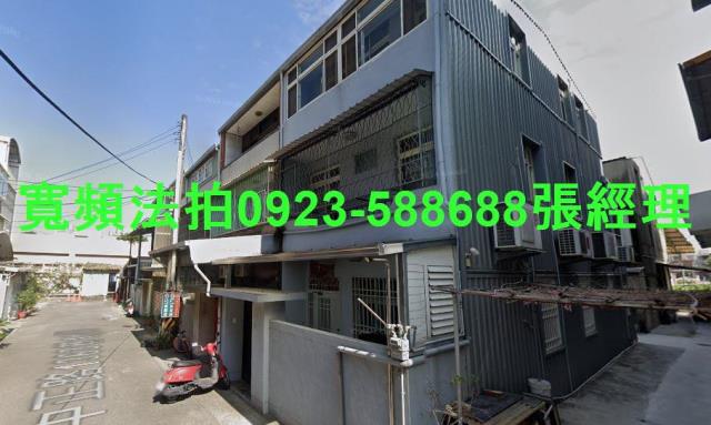 苗栗市拍賣法拍屋-1