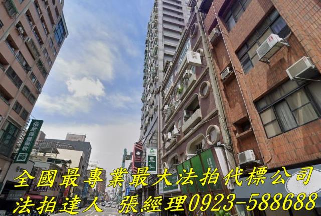 北區法拍屋法拍-1