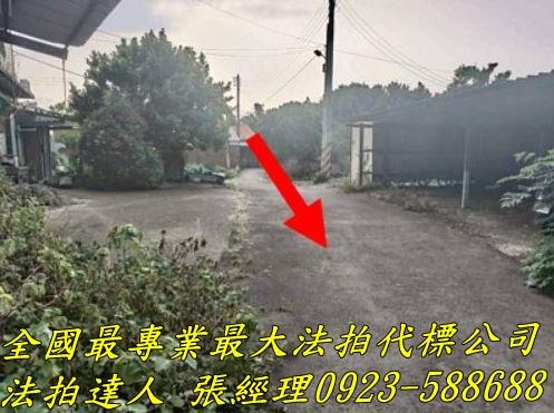 北區法拍屋法拍-3