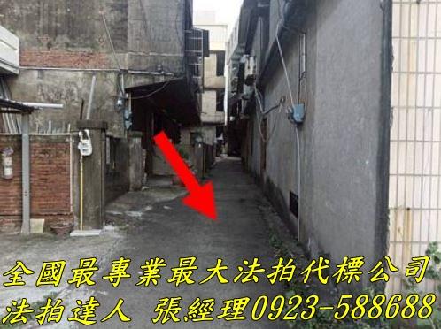 北區法拍屋法拍-4