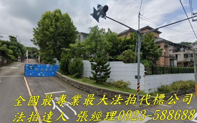 造橋法拍屋法拍-0