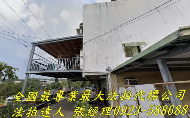 頭屋法拍屋法拍-0