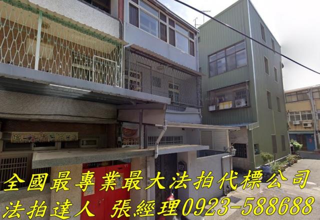 苗栗縣通霄鎮通東里18鄰光復路4號