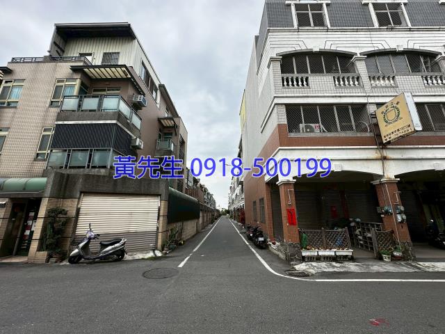 彰化法拍法拍屋-4