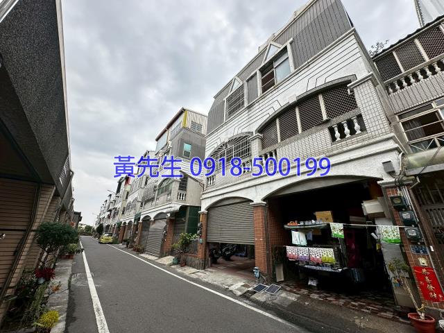 彰化法拍法拍屋-1