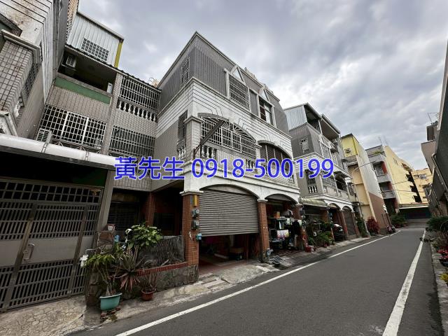 彰化法拍法拍屋-2