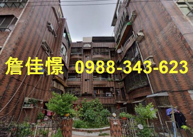 高雄法拍法拍屋-0