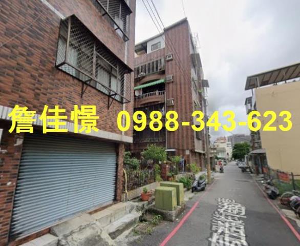 高雄法拍法拍屋-1