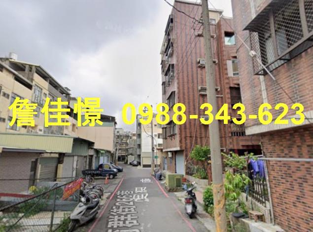 高雄法拍法拍屋-2