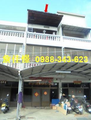 屏東市法拍屋靜巷透天屏東高中崇蘭國小屏東市區寶建醫院屏東藝術